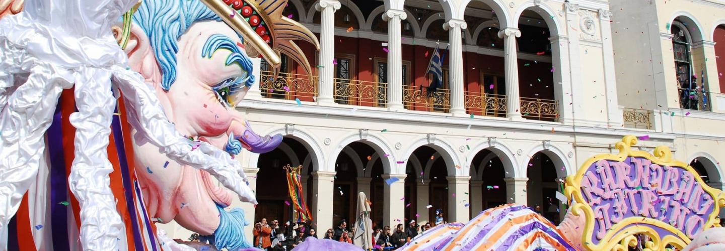 Πατρινο καρναβαλι