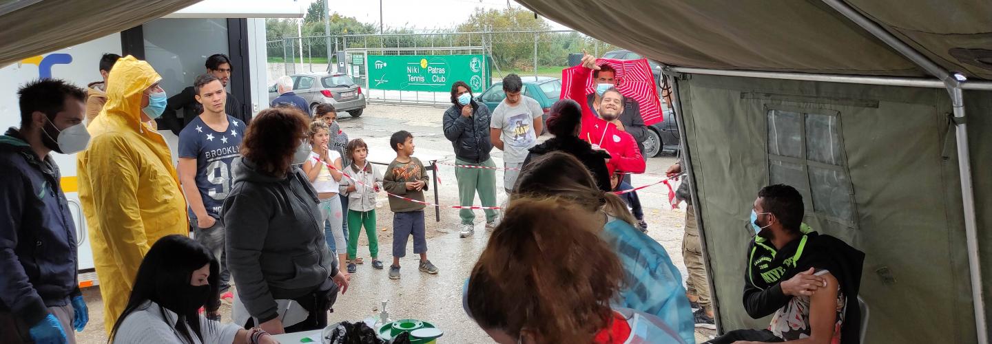 ΕΜΒΟΛΙΑΣΜΟΣ ΡΟΜΑ 1