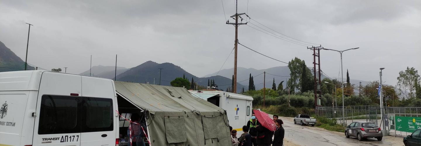 ΕΜΒΟΛΙΑΣΜΟΣ ΡΟΜΑ 7