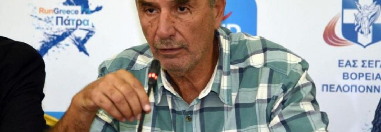 Πετρόπουλος