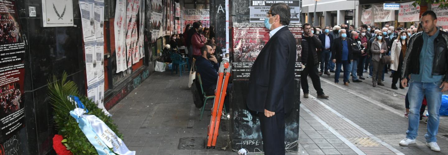 ΔΗΜΑΡΧΟΣ ΕΠΕΤΕΙΟΣ ΠΟΛΥΤΕΧΝΕΙΟΥ