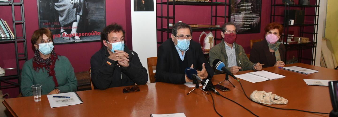 ΔΗΜΑΡΧΟΣ ΔΗΠΕΘΕ