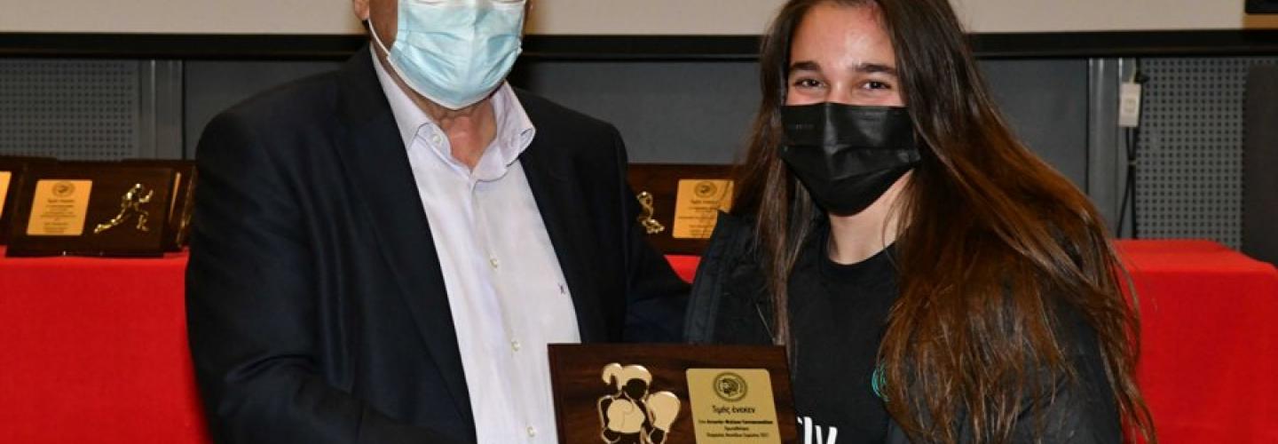 ΒΡΑΒΕΥΣΗ ΑΘΛΗΤΩΝ