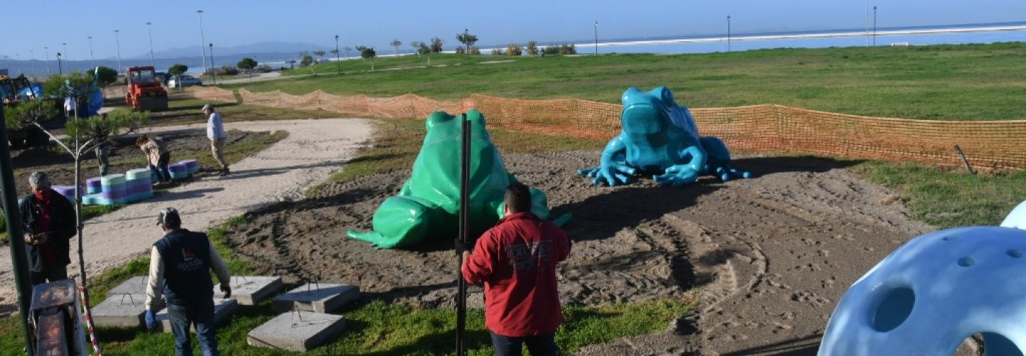 ΠΑΡΚΟ ΠΑΙΔΙΑ1