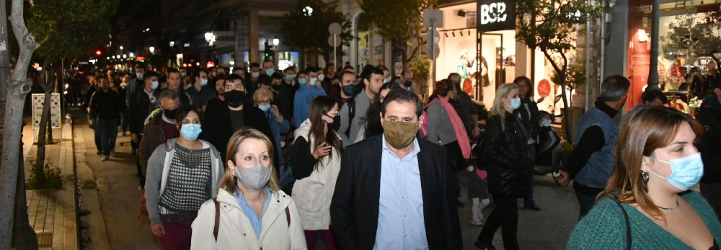 ΣΥΛΛΑΛΗΤΗΡΙΟ