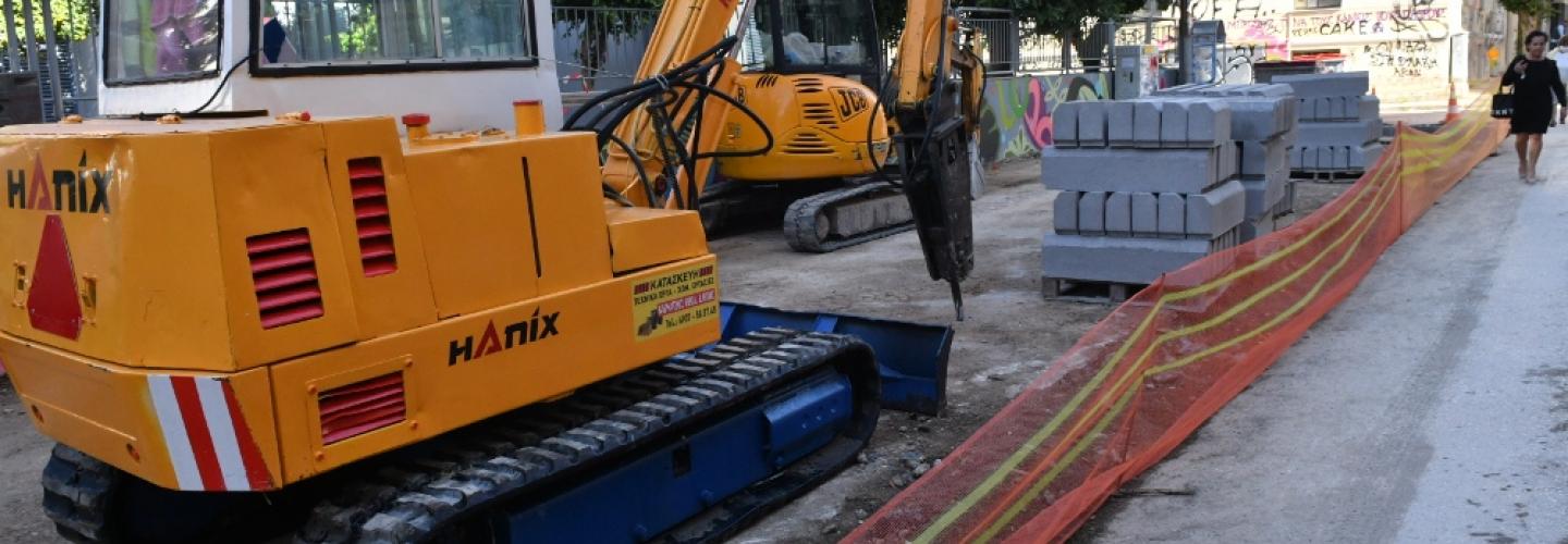 ΜΙΧΑΛΑΚΟΠΟΥΛΟΥ ΠΕΖΟΔΡΟΜΙΑ