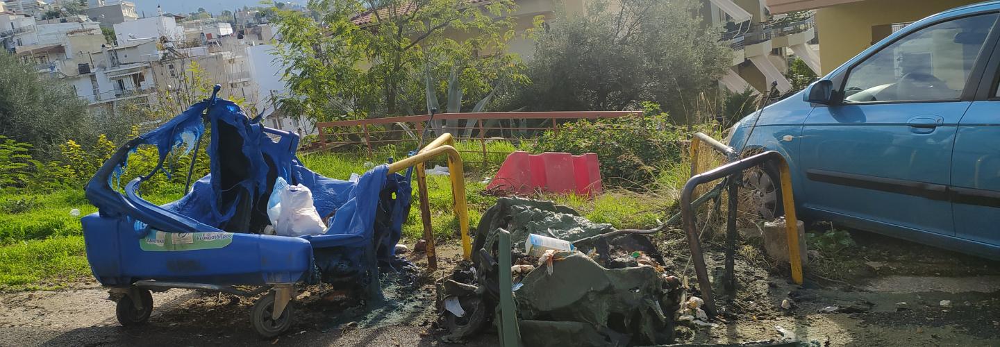 ΚΑΜΜΕΝΟΣ ΚΑΔΟΣ