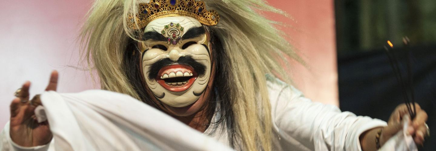 Μπαλινέζικο