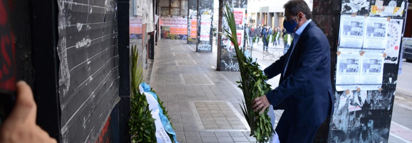 ΔΗΜΑΡΧΟΣ ΣΤΕΦΑΝΙ ΕΠΕΤΕΙΟΣ ΠΟΛΥΤΕΧΝΕΙΟΥ