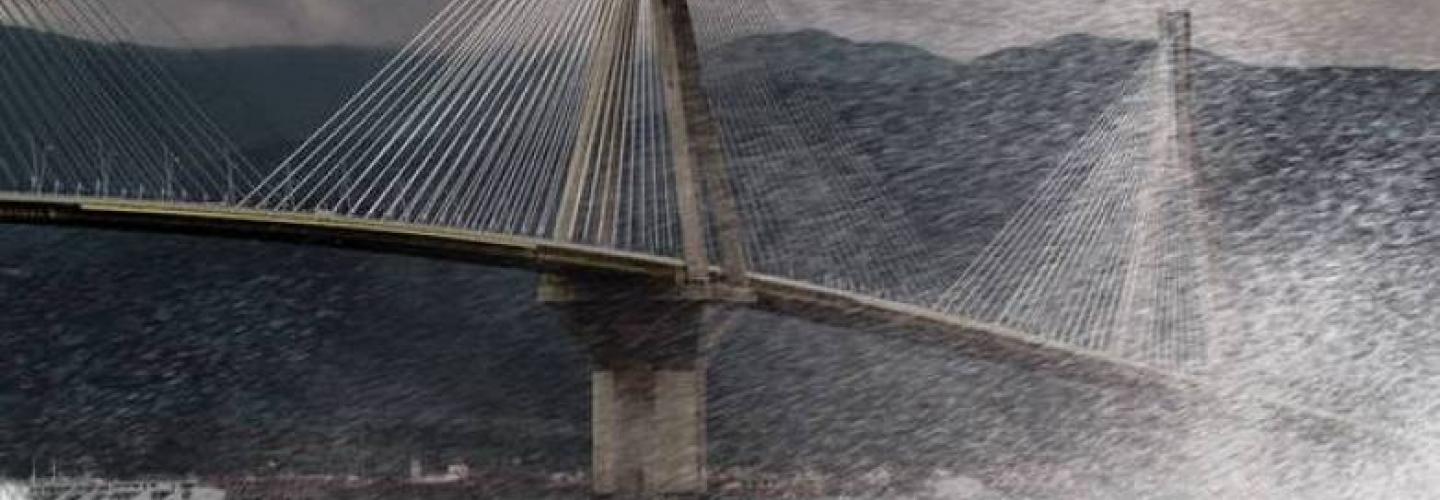 ΚΑΚΟΚΑΙΡΙΑ