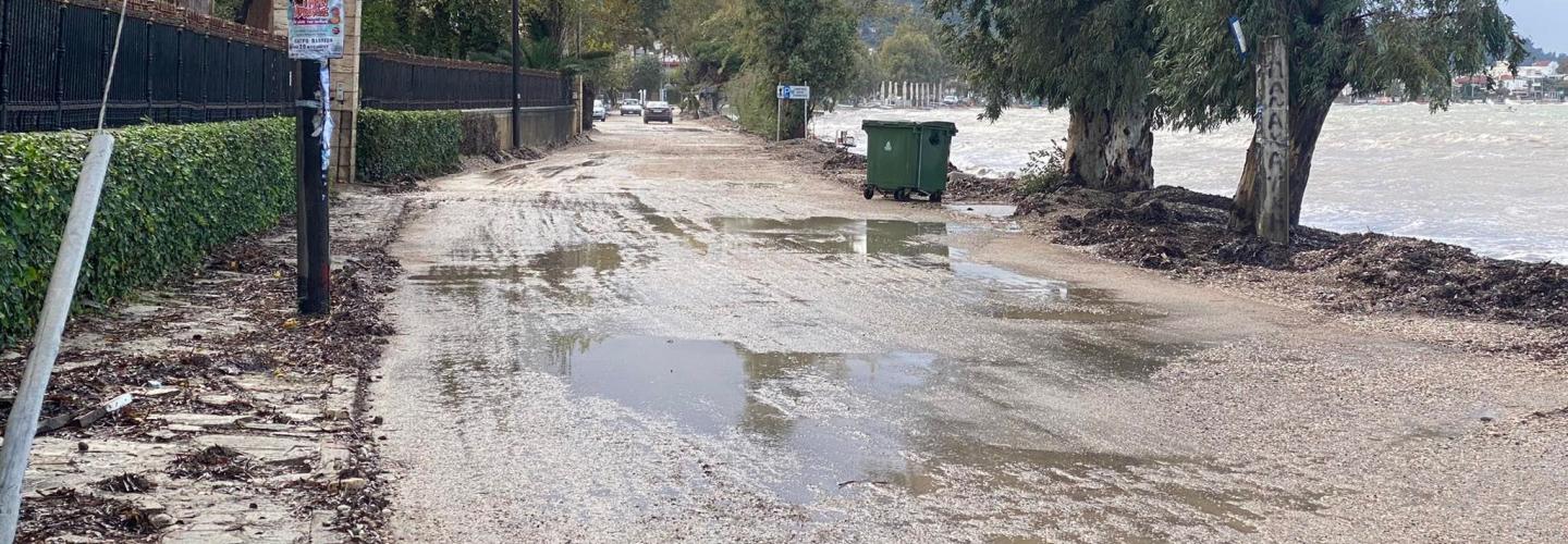 ΚΑΚΟΚΑΙΡΙΑ37