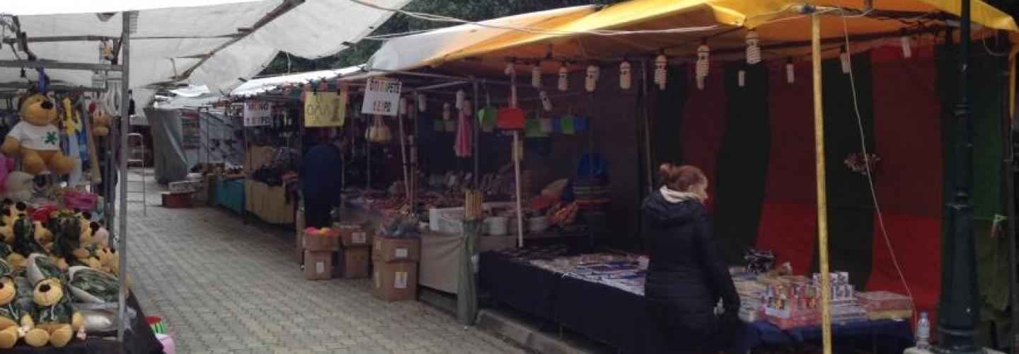 ΜΠΟΝΑΜΑΔΕΣ