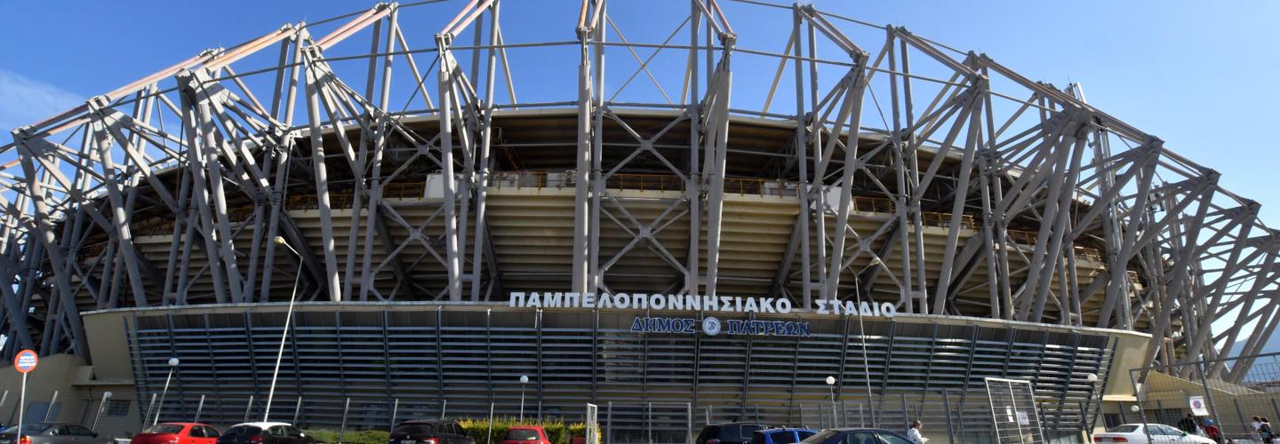 ΤΜΗΜΑ ΑΘΛΗΣΗΣ