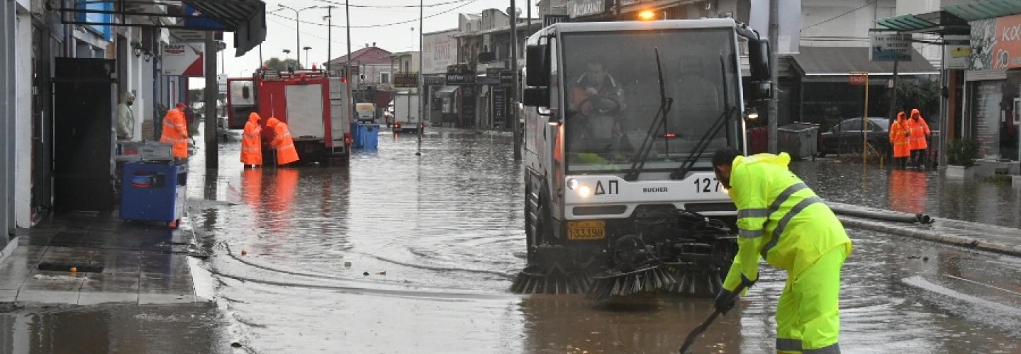 ΙΤΙΕΣ ΚΑΚΟΚΑΙΡΙΑ4