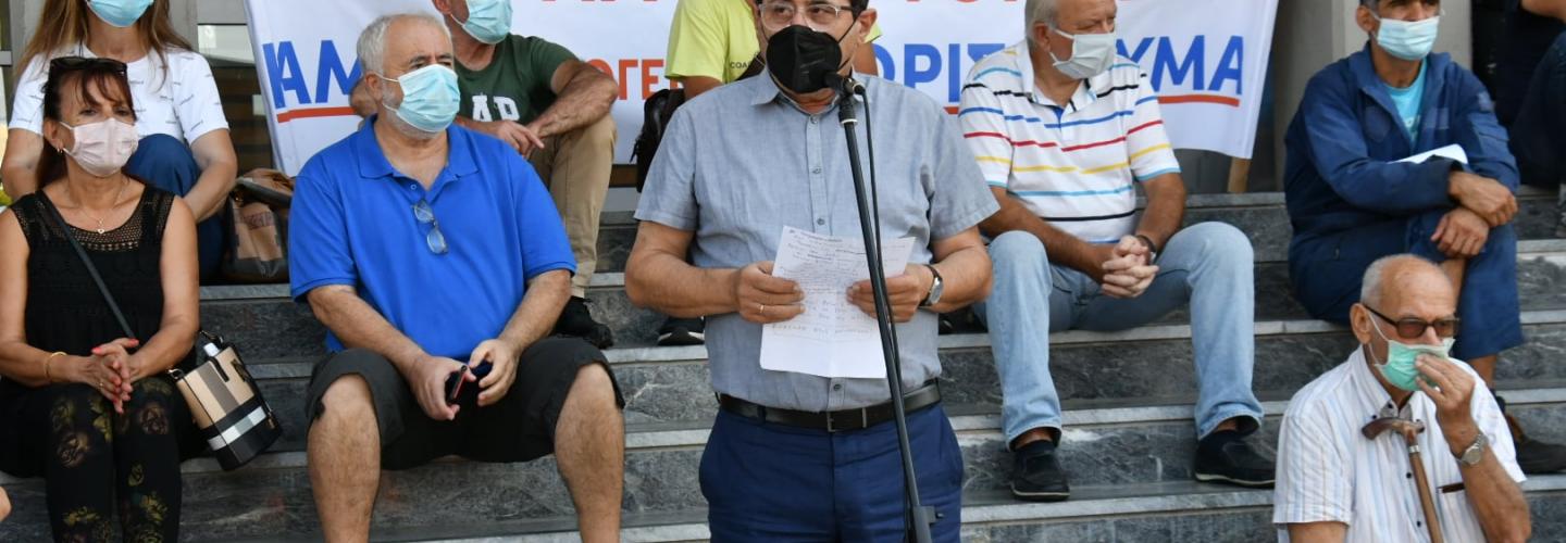 ΔΗΜΑΡΧΟΣ ΔΙΑΜΑΡΤΥΡΙΑ ΔΕΗ