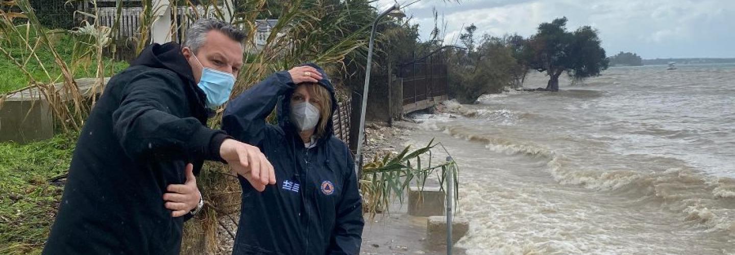 ΚΑΚΟΚΑΙΡΙΑ31