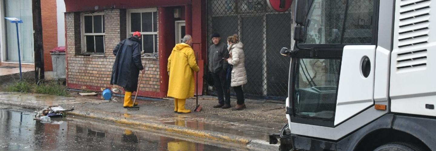 ΚΑΚΟΚΑΙΡΙΑ39