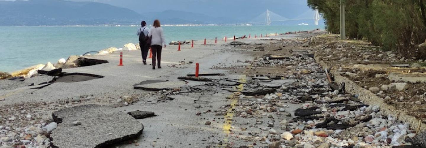 ΚΑΤΑΣΤΡΟΦΗ ΚΑΚΟΚΑΙΡΙΑ