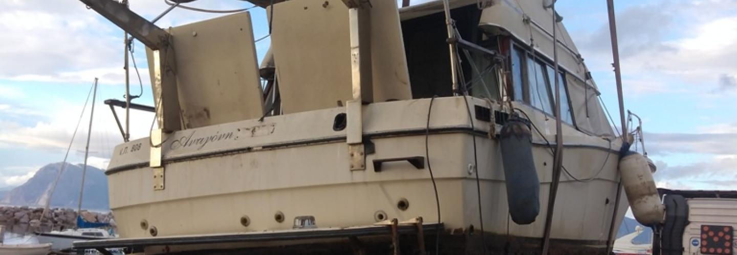 ΣΚΑΦΟΣ ΑΝΕΛΚΥΣΗ 1