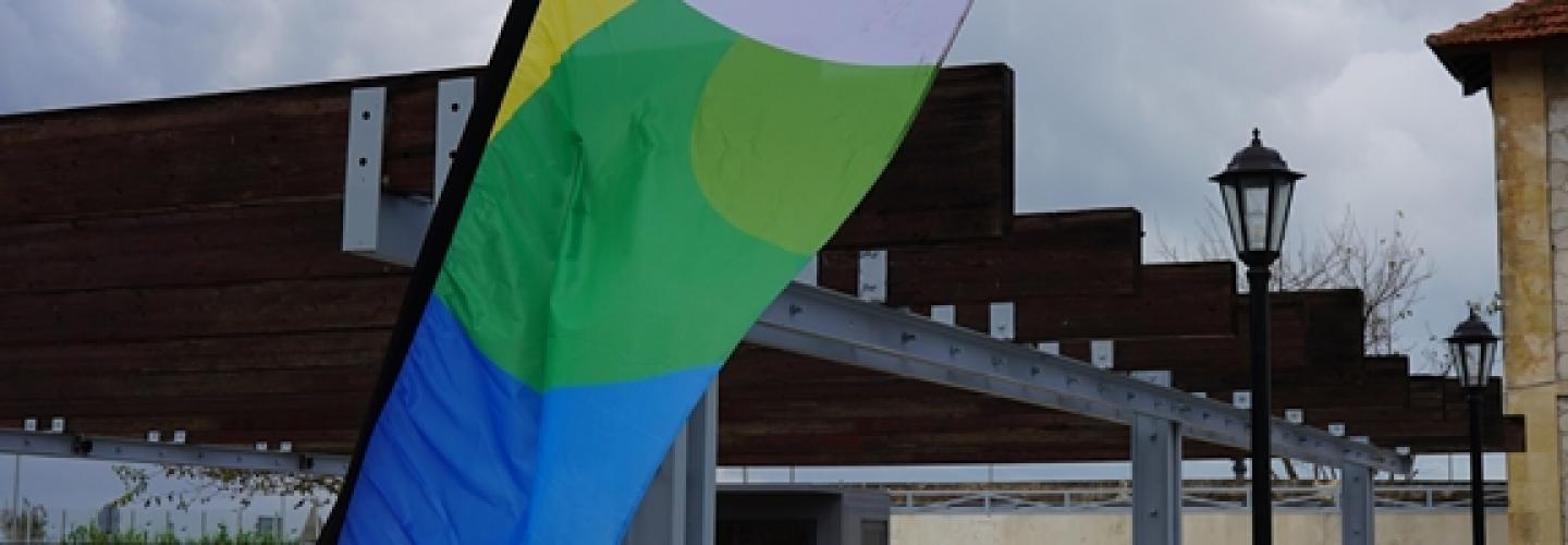 ΠΑΡΚΟ ΕΚΠΑΙΔΕΥΤΙΚΩΝ ΔΡΑΣΕΩΝ - ΦΙΛΟΣΟΦΙΑ 4