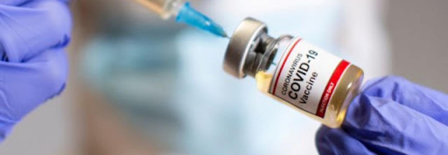 ΕΜΒΟΛΙΑΣΜΟΣ