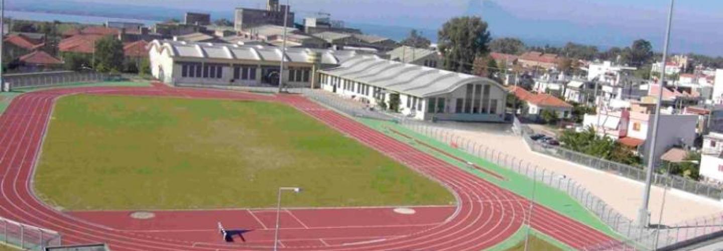 ΑΘΛΗΤΙΚΟ ΚΕΝΤΡΟ ΛΑΔΟΠΟΥΛΟΥ