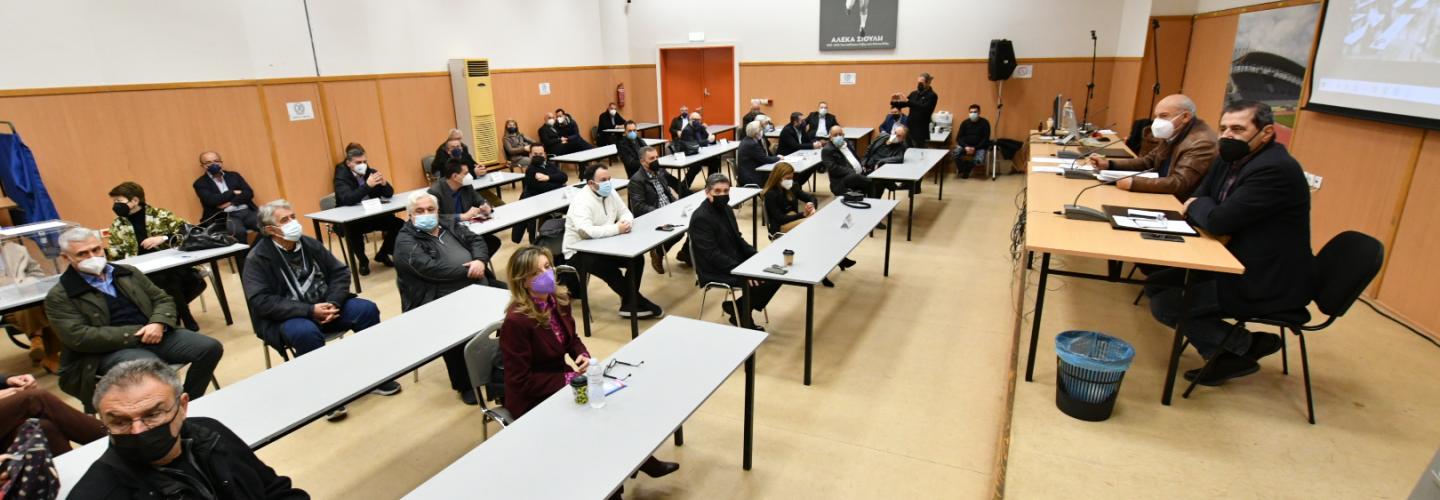 ΔΗΜΟΤΙΚΟ ΣΥΜΒΟΥΛΙΟ 9-1-2022