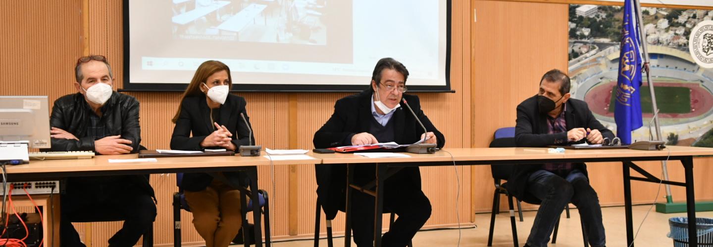 ΕΚΛΟΓΗ ΠΡΟΕΔΡΕΙΟΥ ΔΗΜΟΤΙΚΟΥ ΣΥΜΒΟΥΛΙΟΥ 9-1-2022