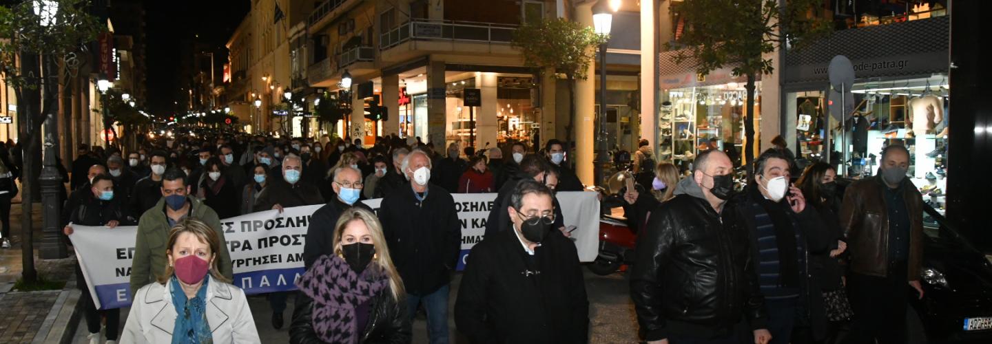 ΔΗΜΑΡΧΟΣ ΠΟΡΕΙΑ ΓΙΑ ΤΗΝ ΥΓΕΙΑ