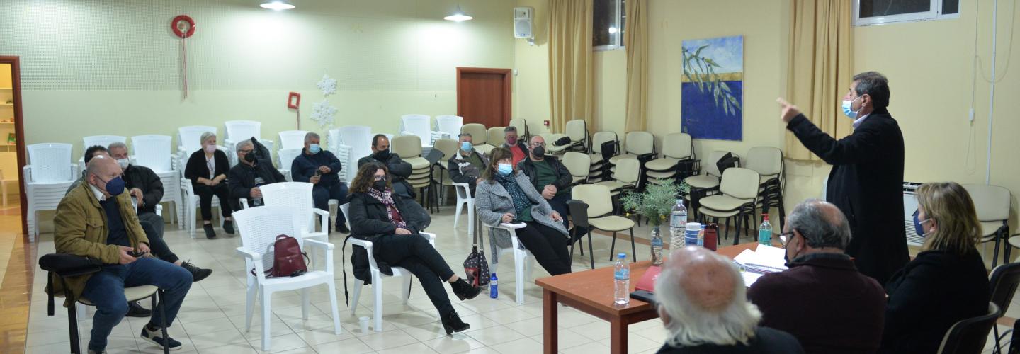 ΣΥΝΕΛΕΥΣΗ ΠΑΡΑΛΙΑΣ