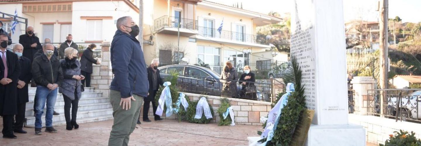 ΑΝΑΣΤΑΣΙΟΥ ΣΕΛΛΑ