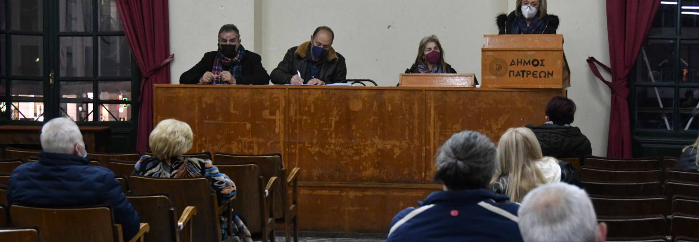 ΣΧΟΛΙΚΕΣ ΕΠΙΤΡΟΠΕΣ Μ.Λ.Τ.