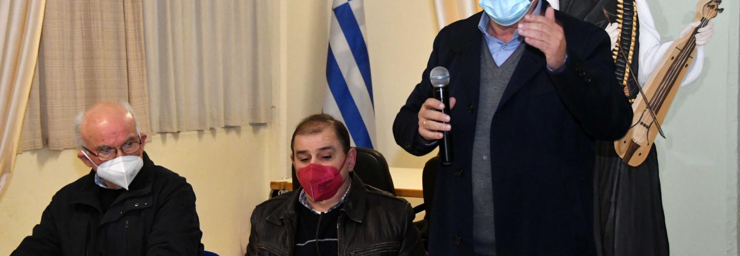 ΔΗΜΑΡΧΟΣ ΑΡΚΤΙΚΟ ΔΙΑΜΕΡΙΣΜΑ