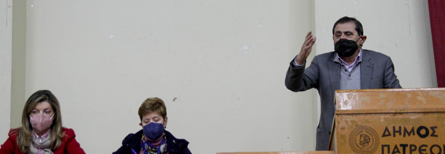 ΔΗΜΑΡΧΟΣ ΣΥΝΕΛΕΥΣΗ ΚΕΝΤΡΙΚΟΥ