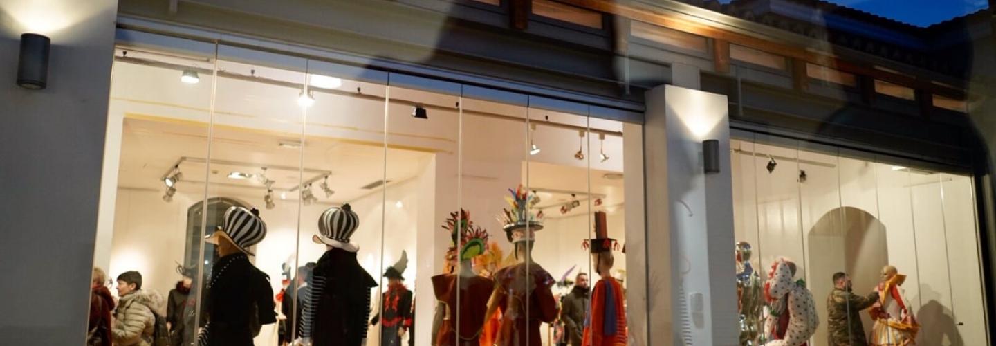 ΚΑΡΝΑΒΑΛΙΚΗ ΕΚΘΕΣΗ