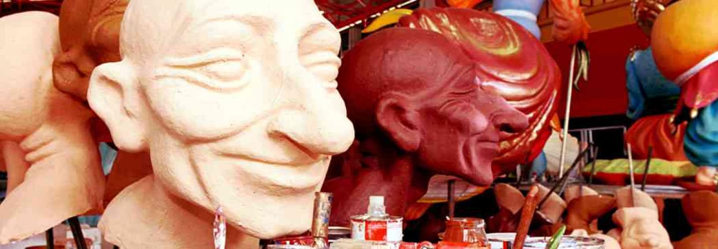 ΚΑΡΝΑΒΑΛΙΚΟ ΣΥΝΕΡΓΕΙΟ