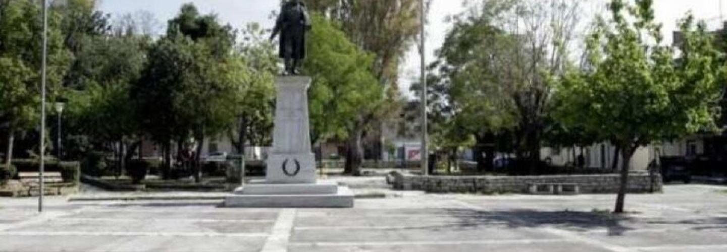 ΠΡΟΣΦΥΓΙΚΑ