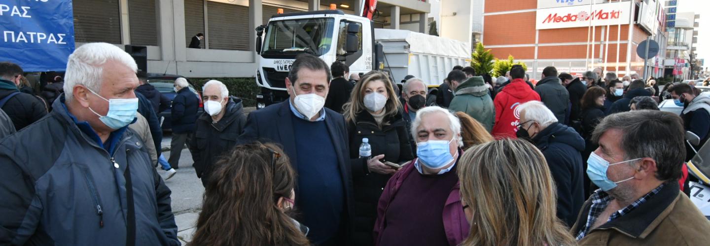 ΔΗΜΑΡΧΟΣ ΚΑΤΑΛΗΨΗ ΔΕΗ