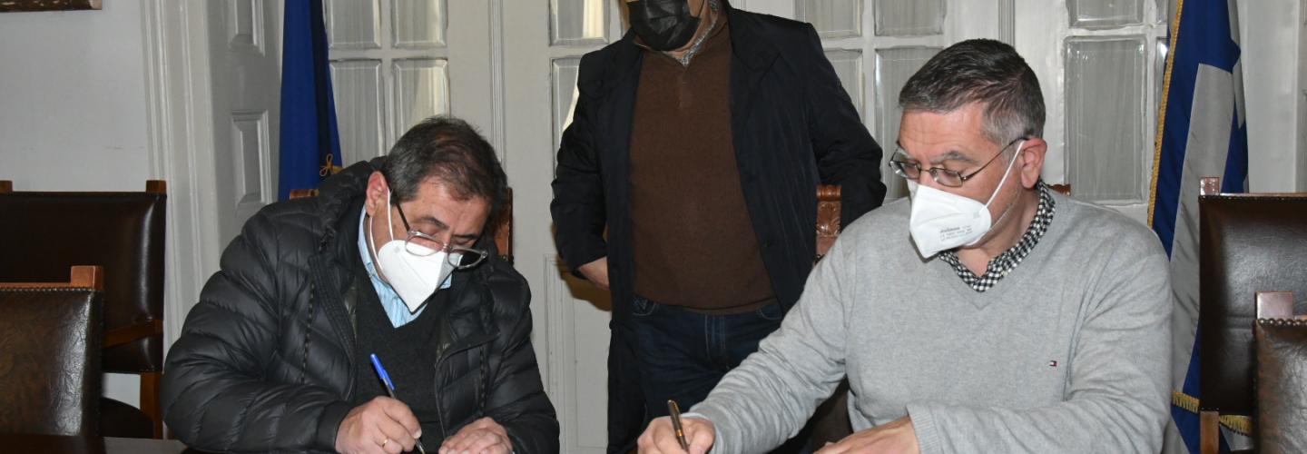 ΔΗΜΑΡΧΟΣ ΥΠΟΓΡΑΦΗ ΓΙΑ ΖΑΡΟΥΧΛΕΪΚΑ