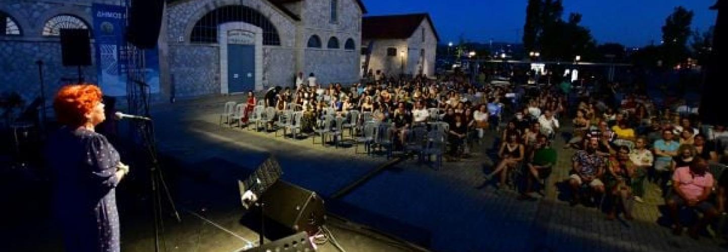 ΓΕΡΟΠΑΝΑΓΙΩΤΗ ΦΕΣΤΙΒΑΛ