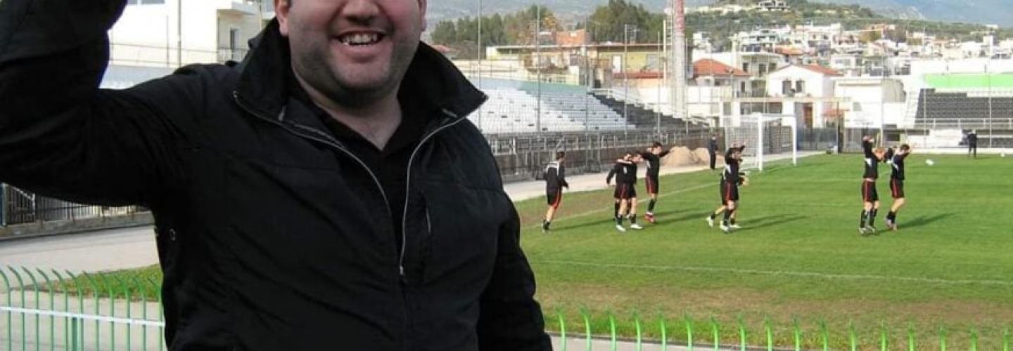 ΠΑΠΑΓΕΩΡΓΙΟΥ