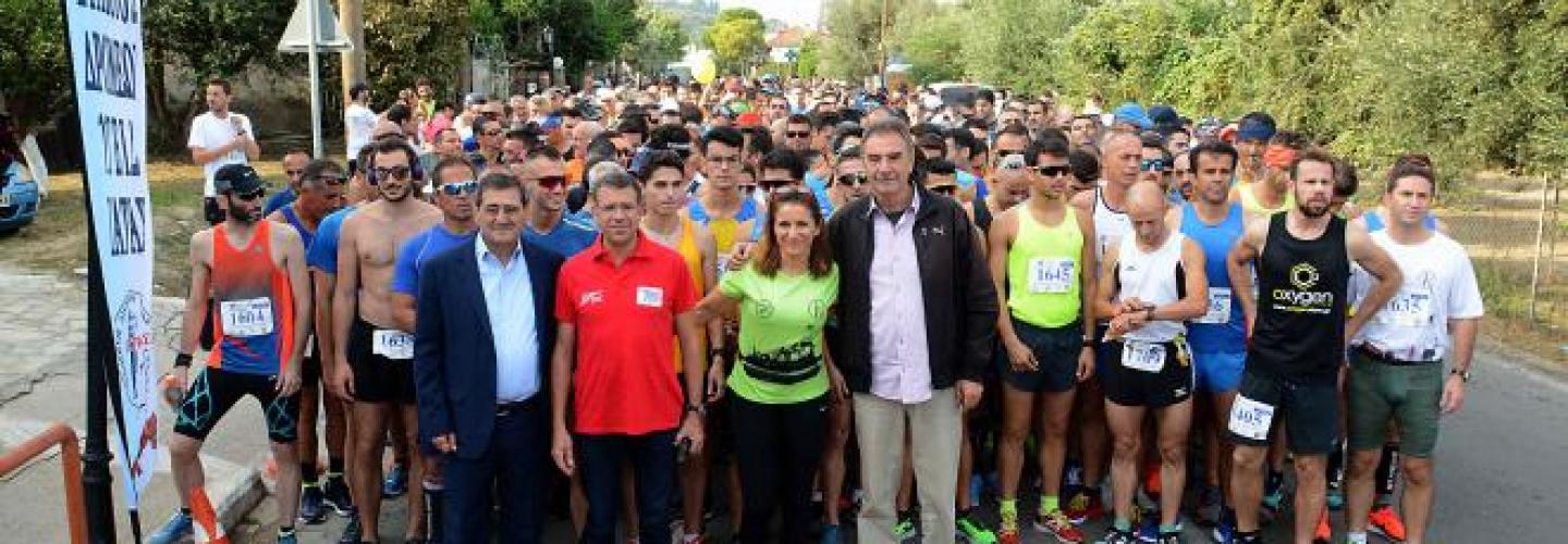 ΗΜΙΜΑΡΑΘΩΝΙΟΣ ΦΑΝΗΣ ΤΣΙΜΙΓΚΑΤΟΣ