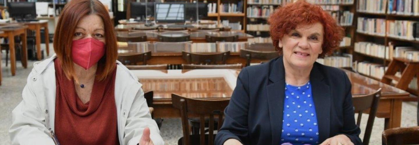 ΓΕΡΟΠΑΝΑΓΙΩΤΗ 12-4-2022