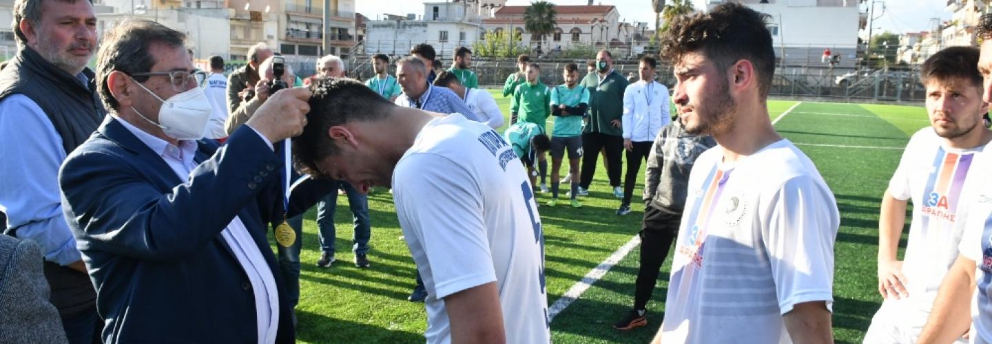 ΕΠΣΑ ΚΥΠΕΛΛΟ1