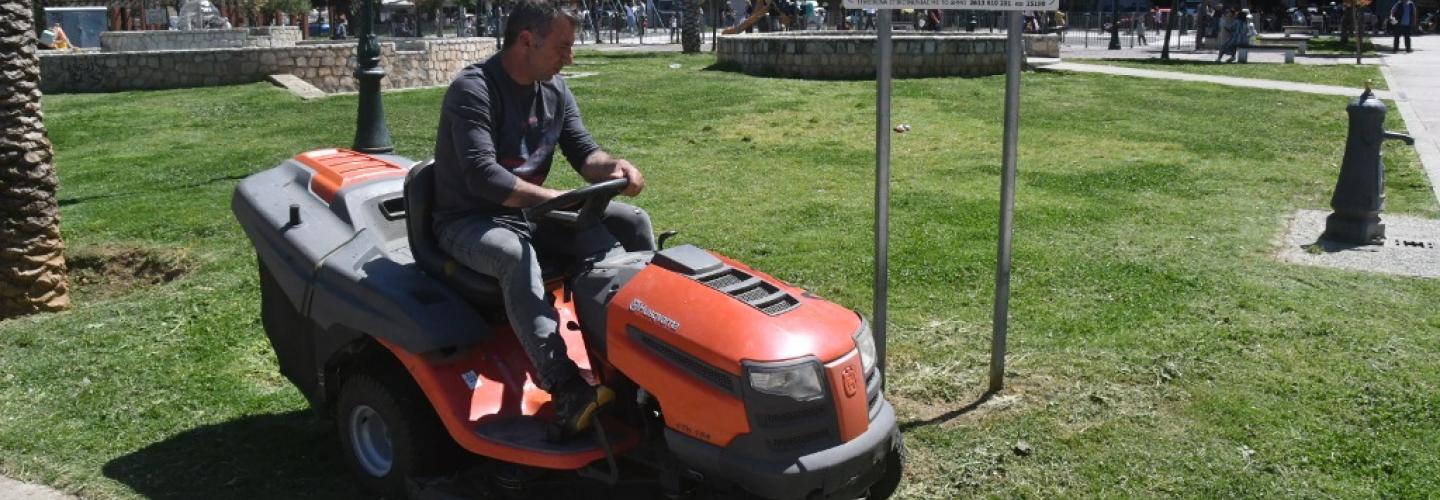 ΚΟΥΡΕΜΑ ΓΚΑΖΟΝ