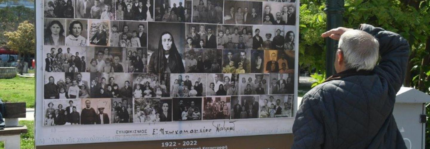 ΕΚΘΕΣΗ ΨΗΛΑ ΑΛΩΝΙΑ