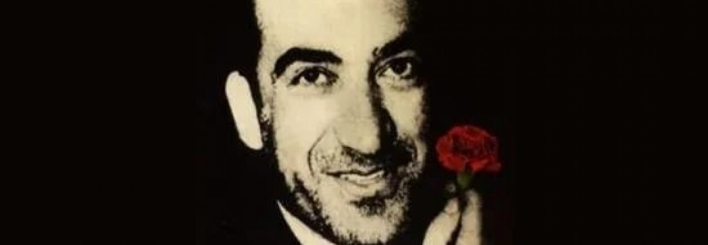 ΜΠΕΛΟΓΙΑΝΝΗΣ