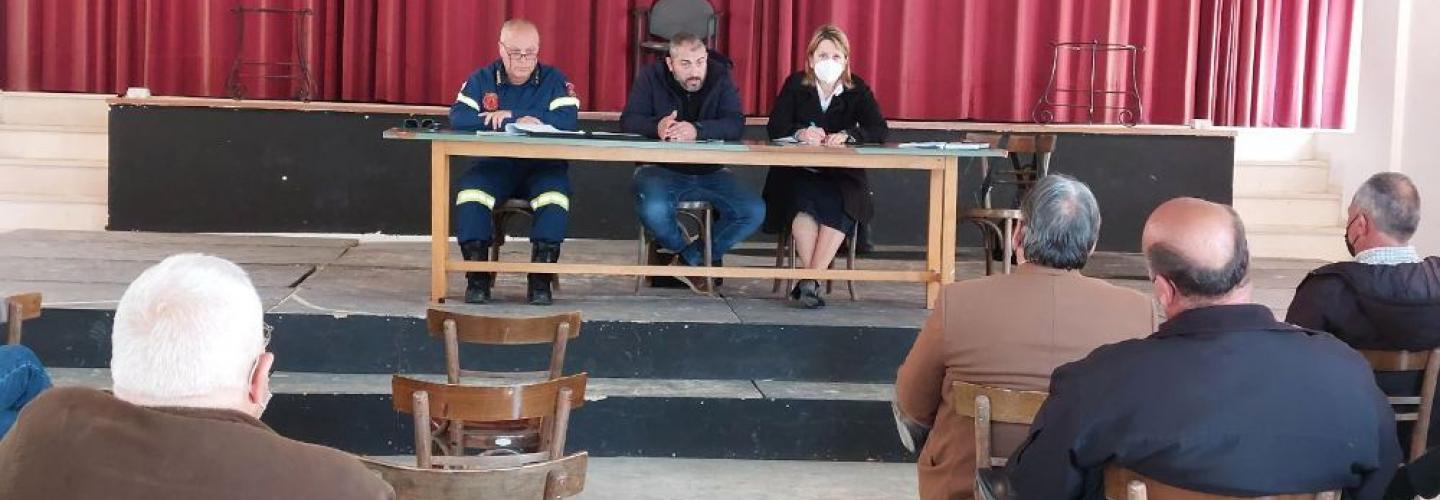 ΑΝΑΣΤΑΣΙΟΥ 1