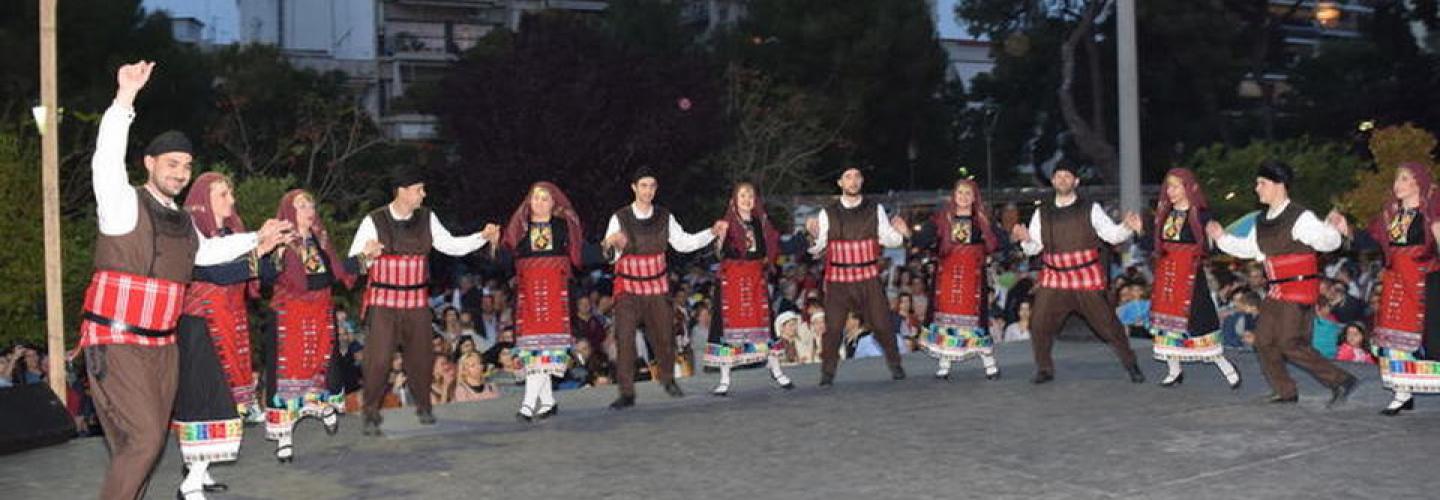 ΧΟΡΕΥΤΙΚΟ ΔΗΜΟΥ