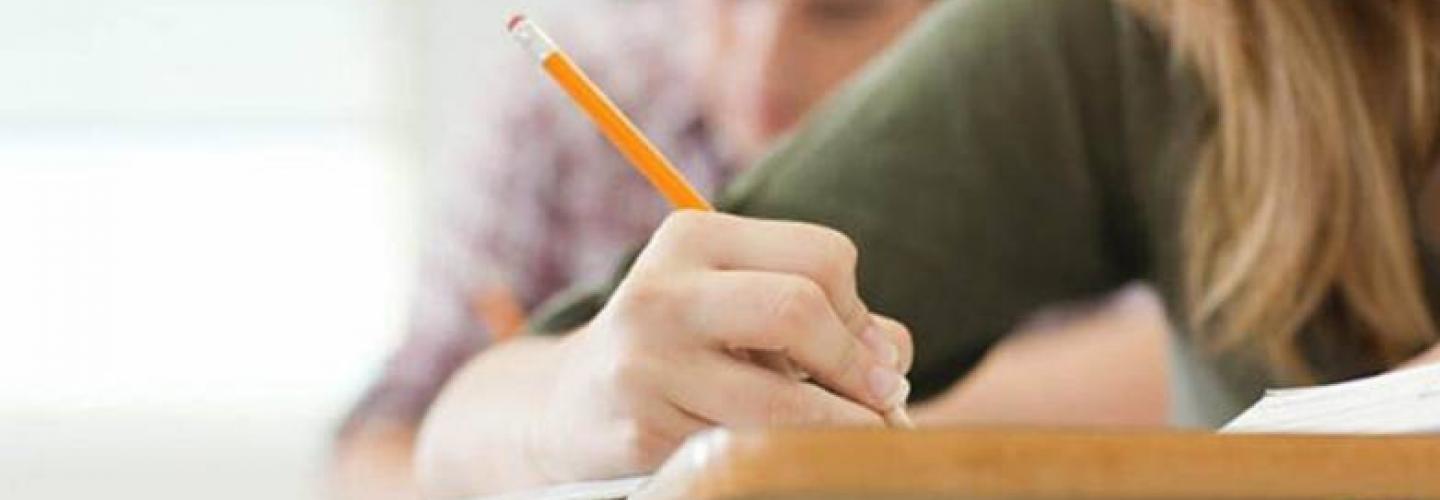 ΛΑΪΚΟ ΦΡΟΝΤΙΣΤΗΡΙΟ